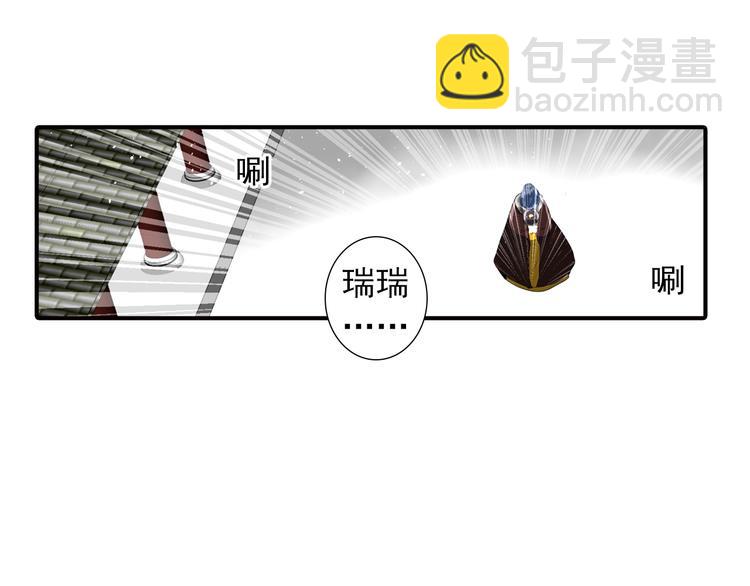 第22话 美好回忆(1/2)-第22话