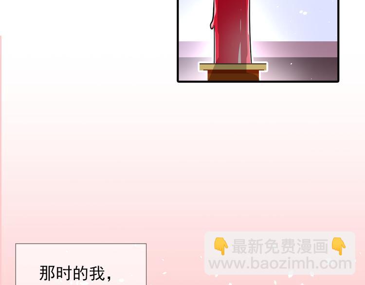 第22话 美好回忆(1/2)-第22话