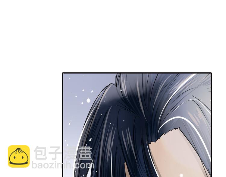 第24话 君要臣死(1/2)-第24话