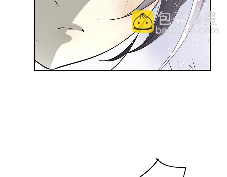 第24话 君要臣死(1/2)-第24话