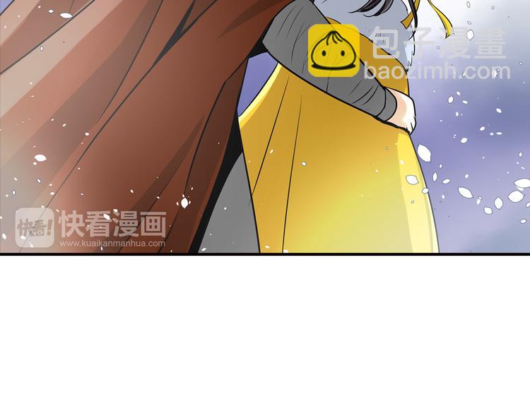 第24话 君要臣死(1/2)-第24话