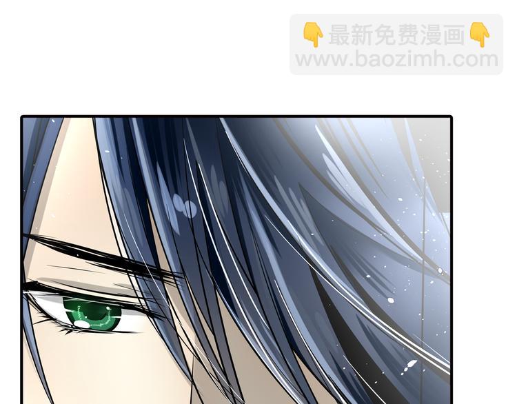 第24话 君要臣死(1/2)-第24话