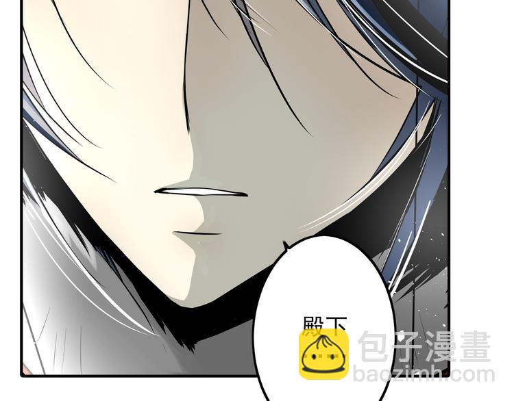 第24话 君要臣死(1/2)-第24话