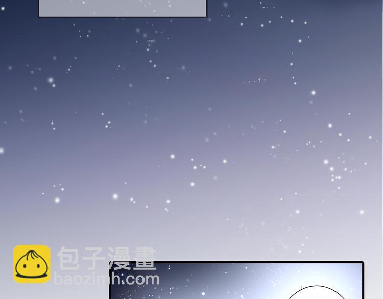 第24话 君要臣死(1/2)-第24话