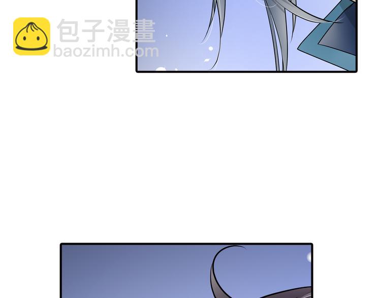 第24话 君要臣死(1/2)-第24话