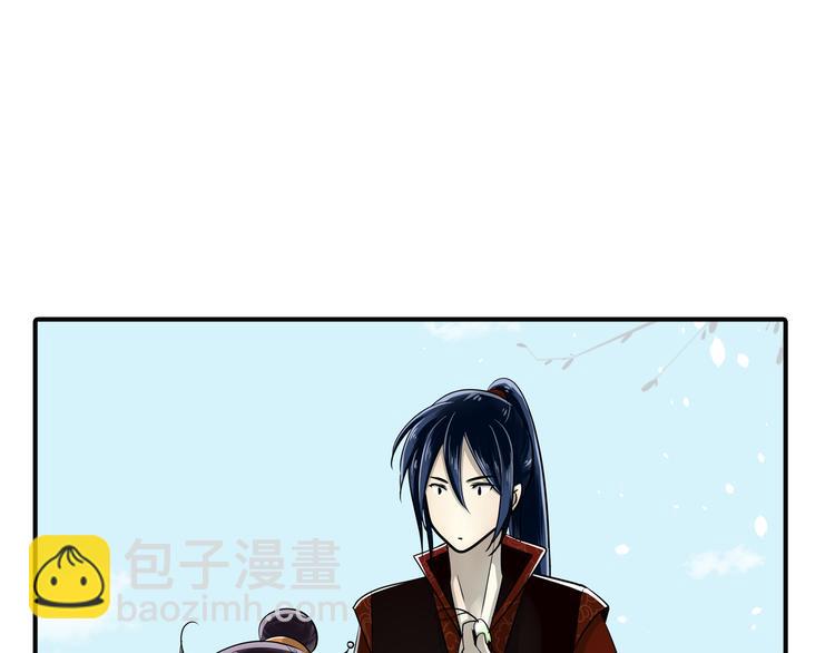 第26话 您要乖乖等我(1/2)-第26话