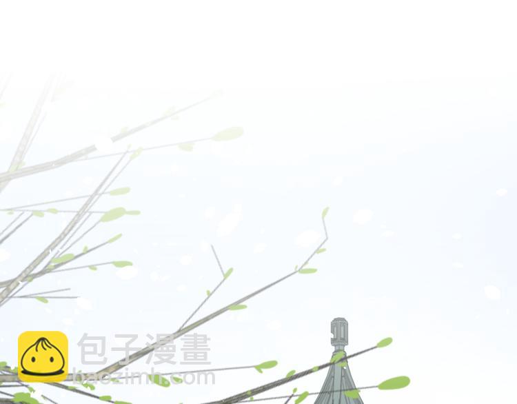 第26话 您要乖乖等我(1/2)-第26话