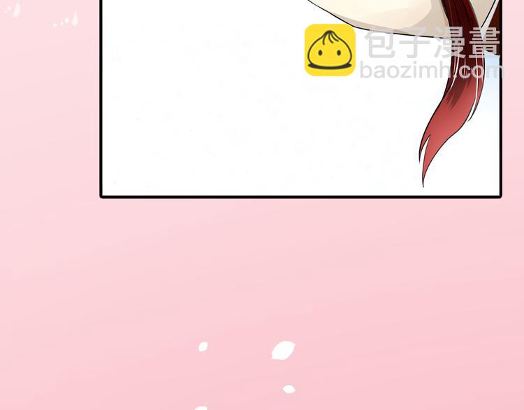 第26话 您要乖乖等我(1/2)-第26话