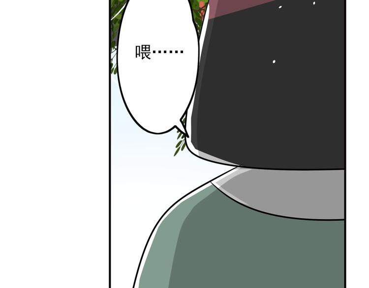 第28话 终相见(1/2)-第28话