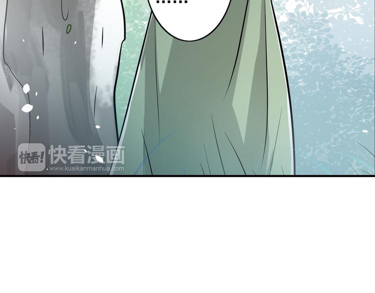 第28话 终相见(1/2)-第28话