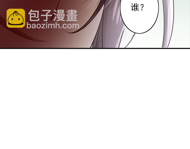 第28话 终相见(1/2)-第28话