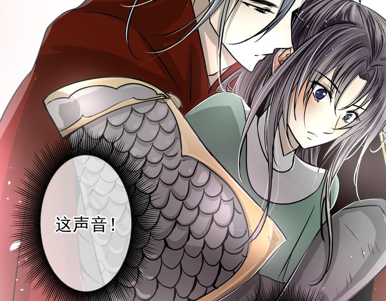 第28话 终相见(1/2)-第28话