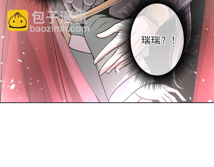 第28话 终相见(1/2)-第28话