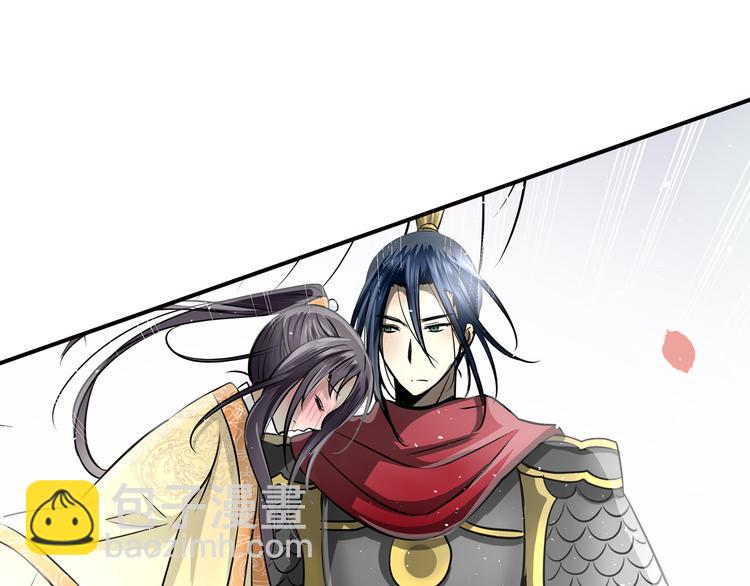 第30话 承诺(1/2)-第30话