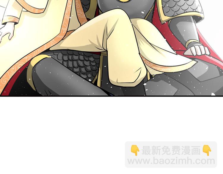 第30话 承诺(1/2)-第30话