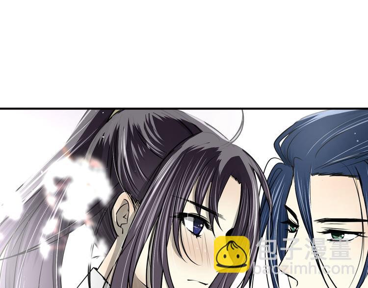 第30话 承诺(1/2)-第30话