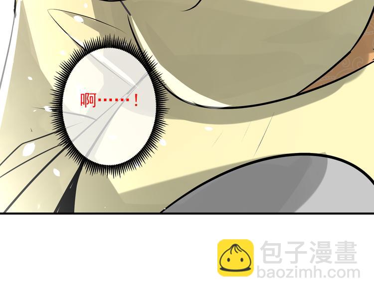 第30话 承诺(1/2)-第30话