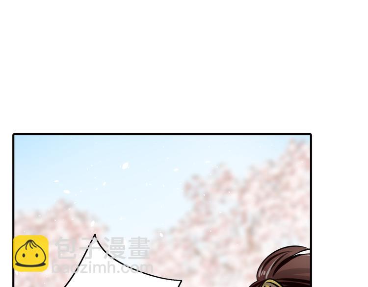 第30话 承诺(1/2)-第30话