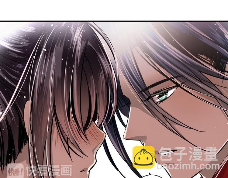 第30话 承诺(1/2)-第30话