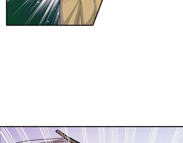 第30话 承诺(1/2)-第30话