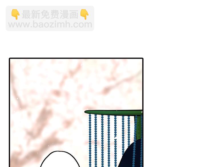 第30话 承诺(1/2)-第30话