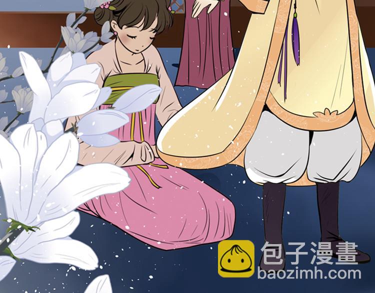 第4话 气跑老师的办法(1/2)-第4话