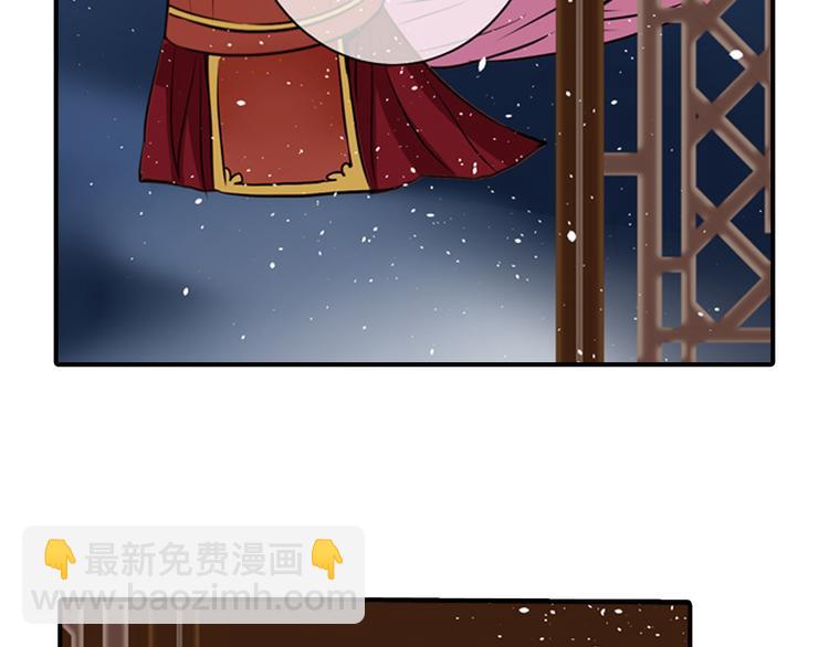 第4话 气跑老师的办法(1/2)-第4话