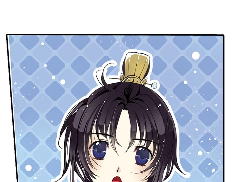 第4话 气跑老师的办法(1/2)-第4话