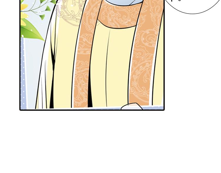 第4话 气跑老师的办法(1/2)-第4话