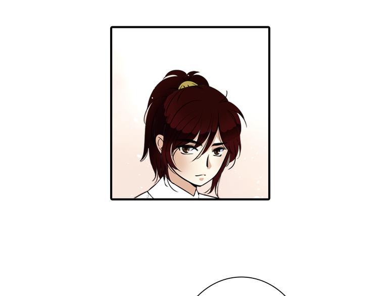 第4话 气跑老师的办法(1/2)-第4话