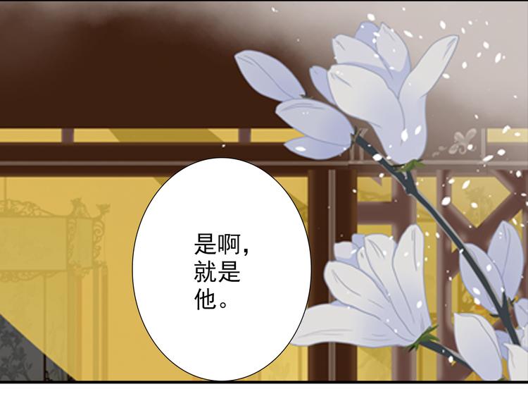 第4话 气跑老师的办法(1/2)-第4话