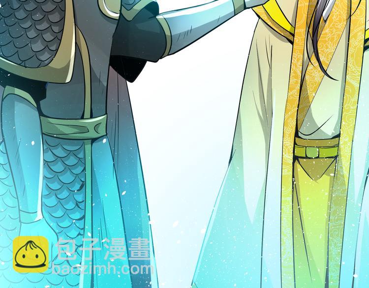 第32话 有你相伴(1/2)-第32话