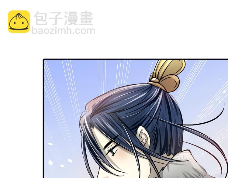 第32话 有你相伴(1/2)-第32话