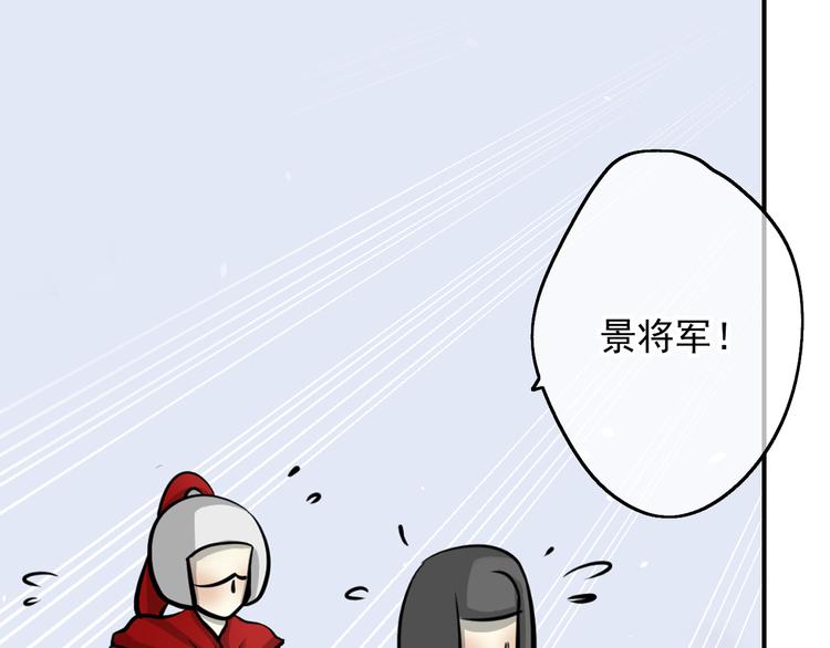 第32话 有你相伴(1/2)-第32话