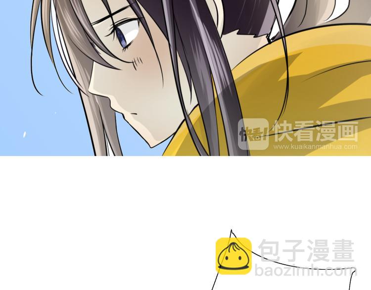 第34话 苦肉计？(1/2)-第34话