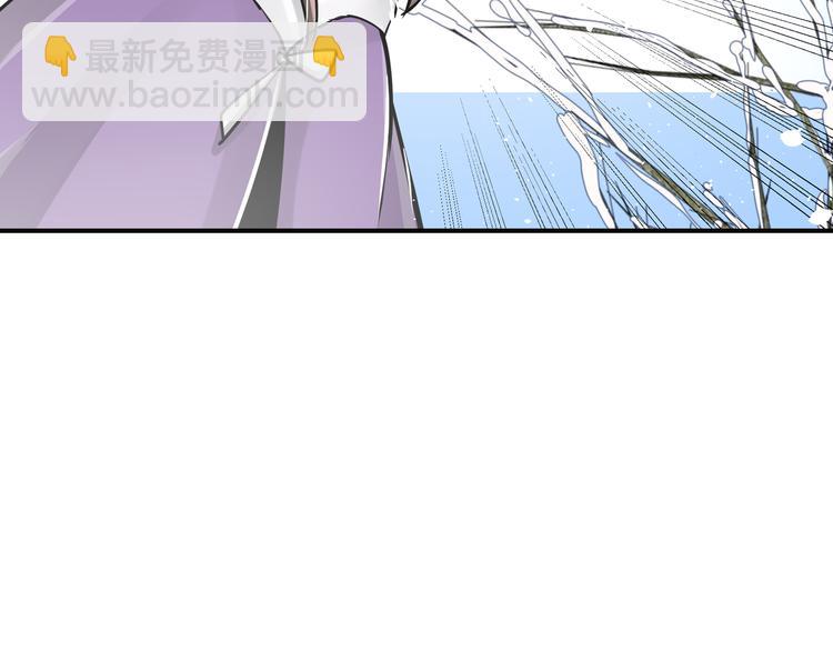 第34话 苦肉计？(1/2)-第34话