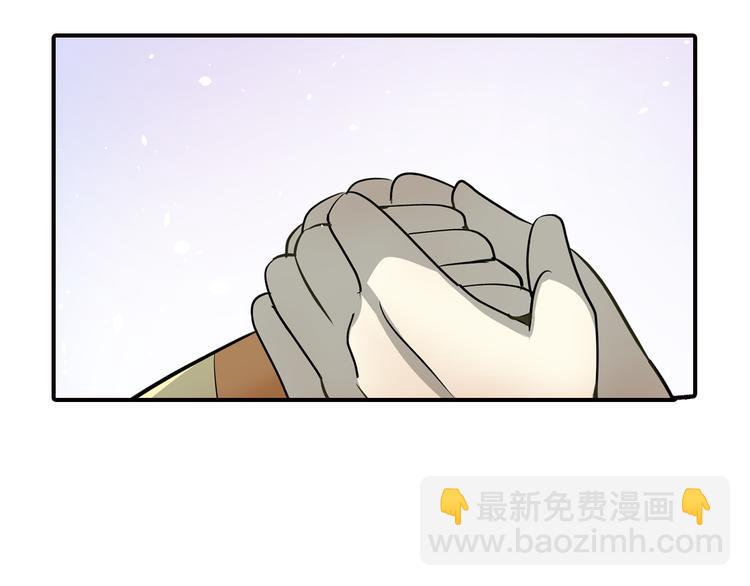 第34话 苦肉计？(1/2)-第34话