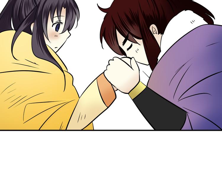 第34话 苦肉计？(1/2)-第34话