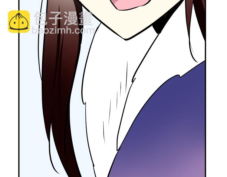 第34话 苦肉计？(1/2)-第34话