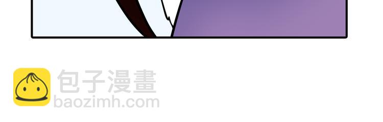 第34话 苦肉计？(1/2)-第34话