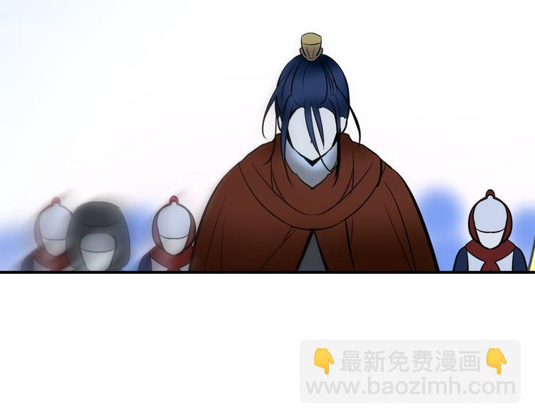 第34话 苦肉计？(1/2)-第34话