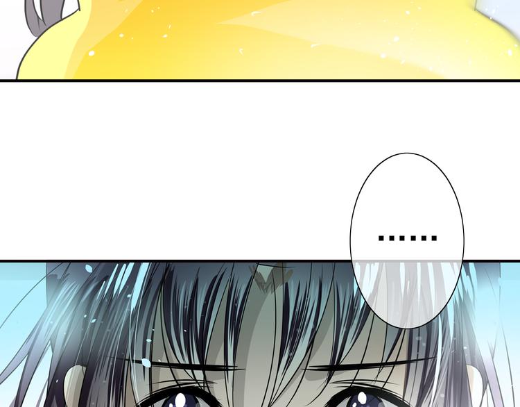 第34话 苦肉计？(1/2)-第34话