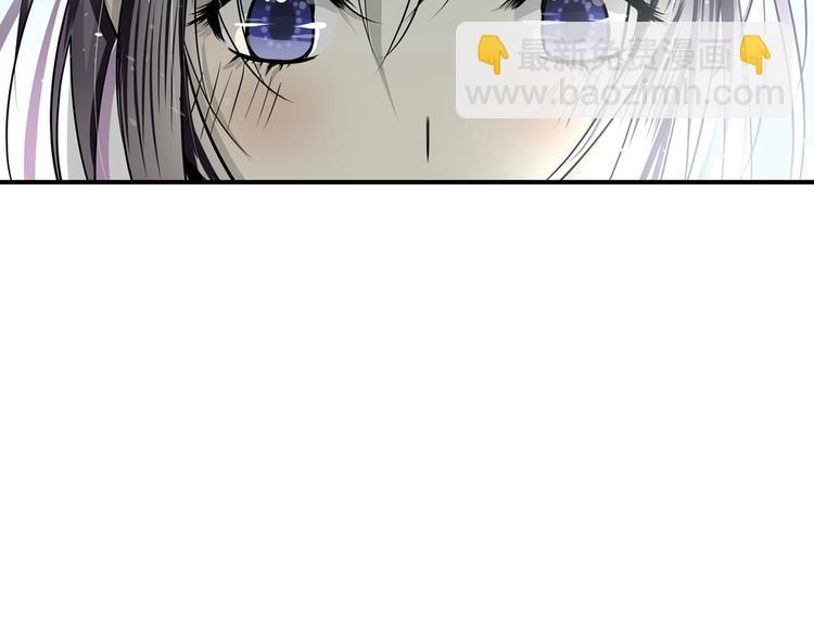 第34话 苦肉计？(1/2)-第34话