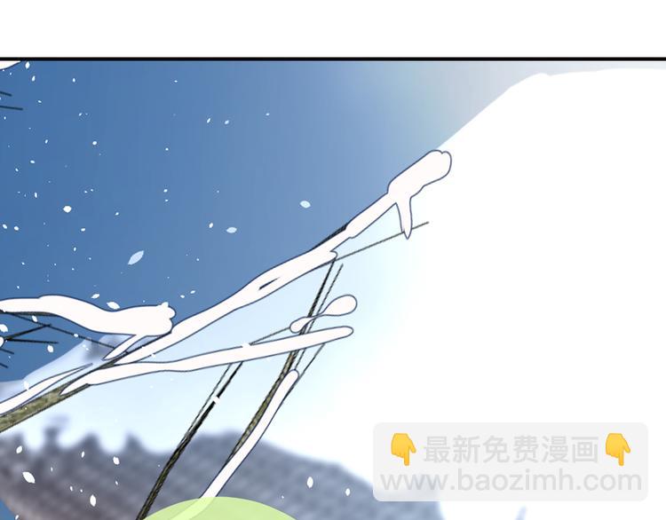 第34话 苦肉计？(1/2)-第34话