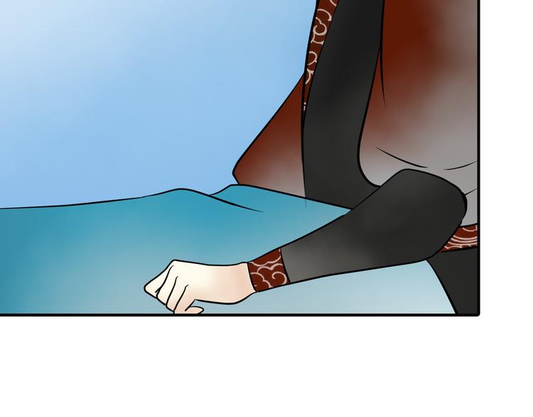 第34话 苦肉计？(1/2)-第34话