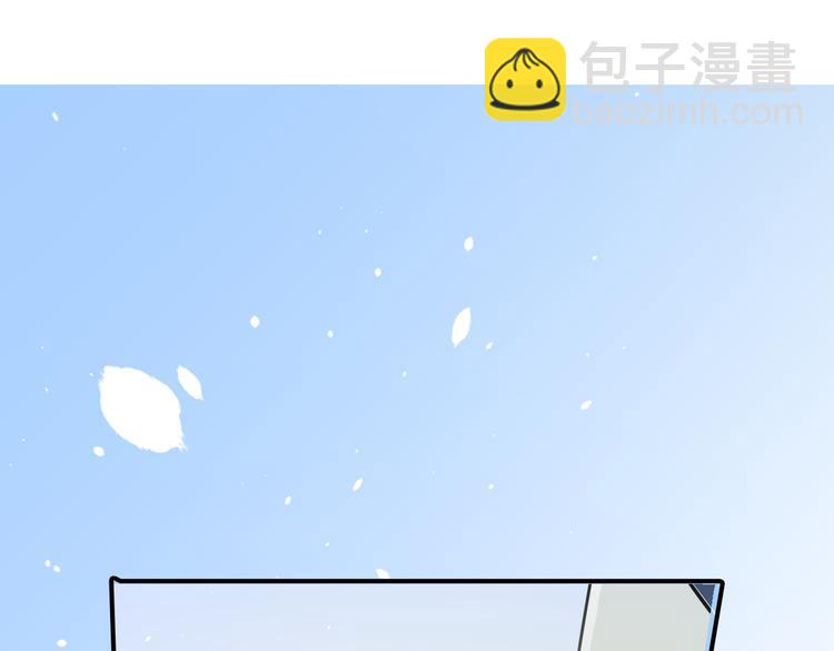 第34话 苦肉计？(1/2)-第34话