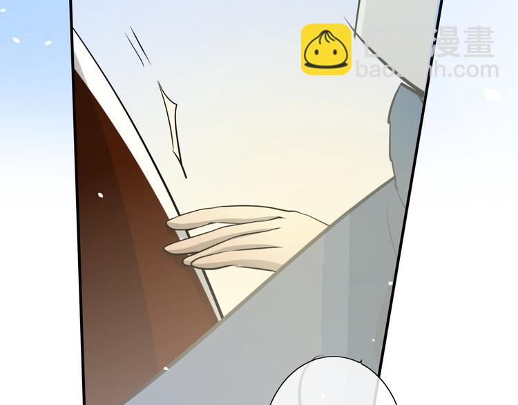 第34话 苦肉计？(1/2)-第34话