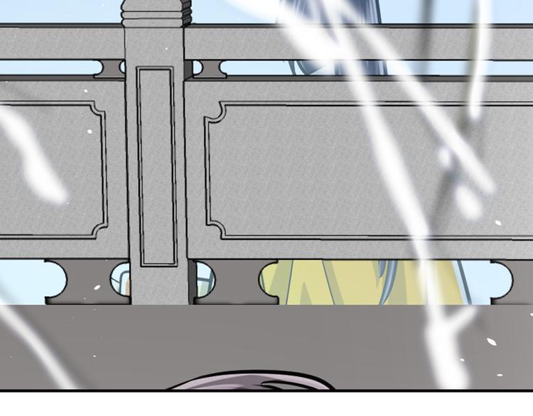 第36话 疏远(1/2)-第36话