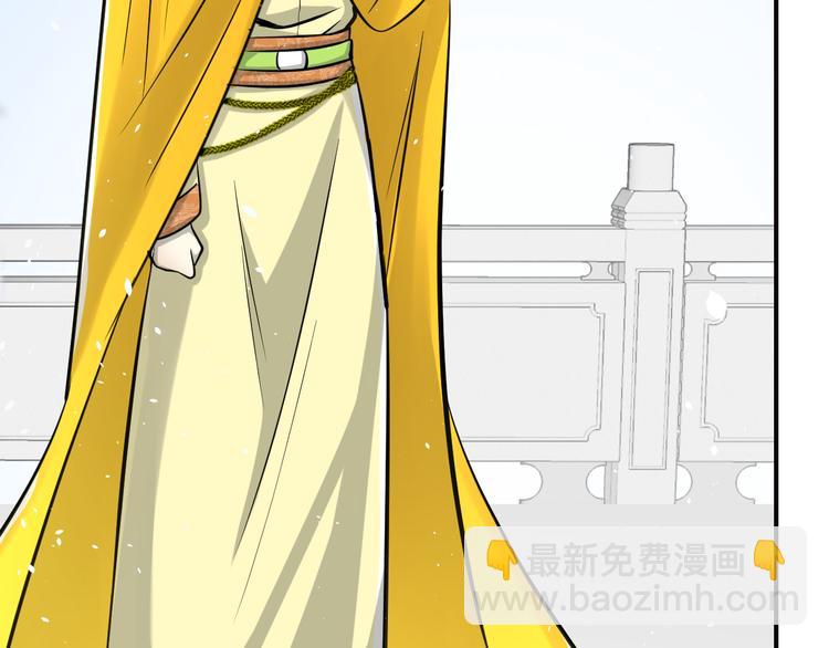 第36话 疏远(1/2)-第36话