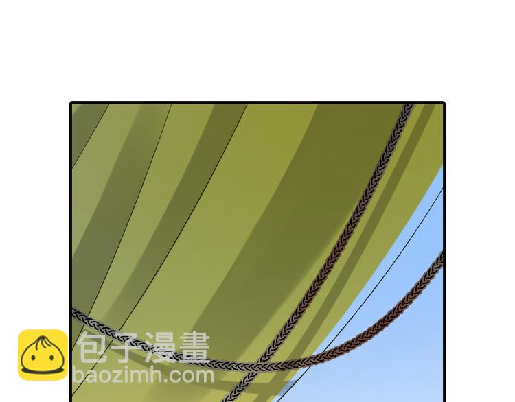 第36话 疏远(1/2)-第36话